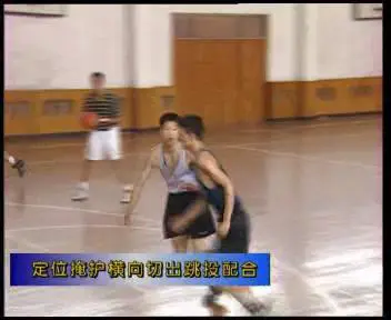 为什么稳定性对篮球发展如此重要_1